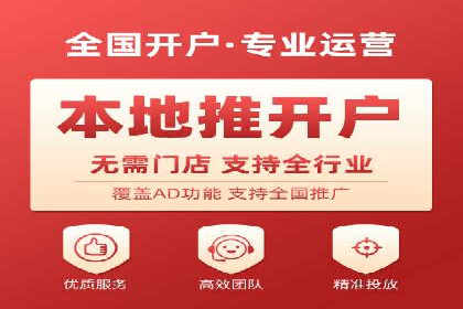 百度推广价格与点击率的关系案例研究